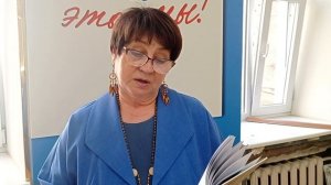Вера Ермакова - о сборнике стихов Сергея Радченко