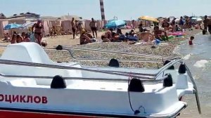 Крым. Саки. База отдыха Прибой. Пляж.