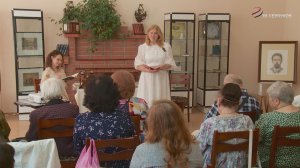 Поэтесса из Серпухова провела творческий вечер