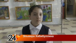 Сәнгать мәктәбенең отчет концерты