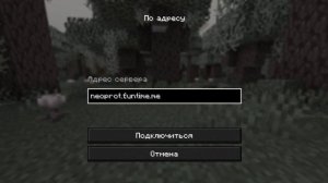Desktop 2026.05.26 - 17.44.21.22