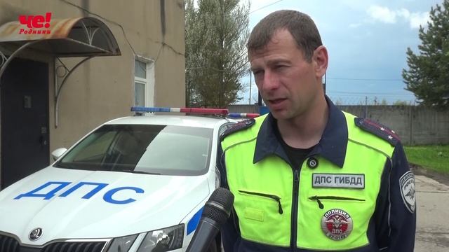 безопасность летом смотреть онлайн