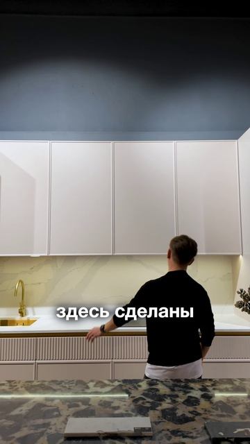 Ошибка при выборе фасадов смотреть онлайн