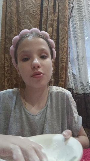ттртисае