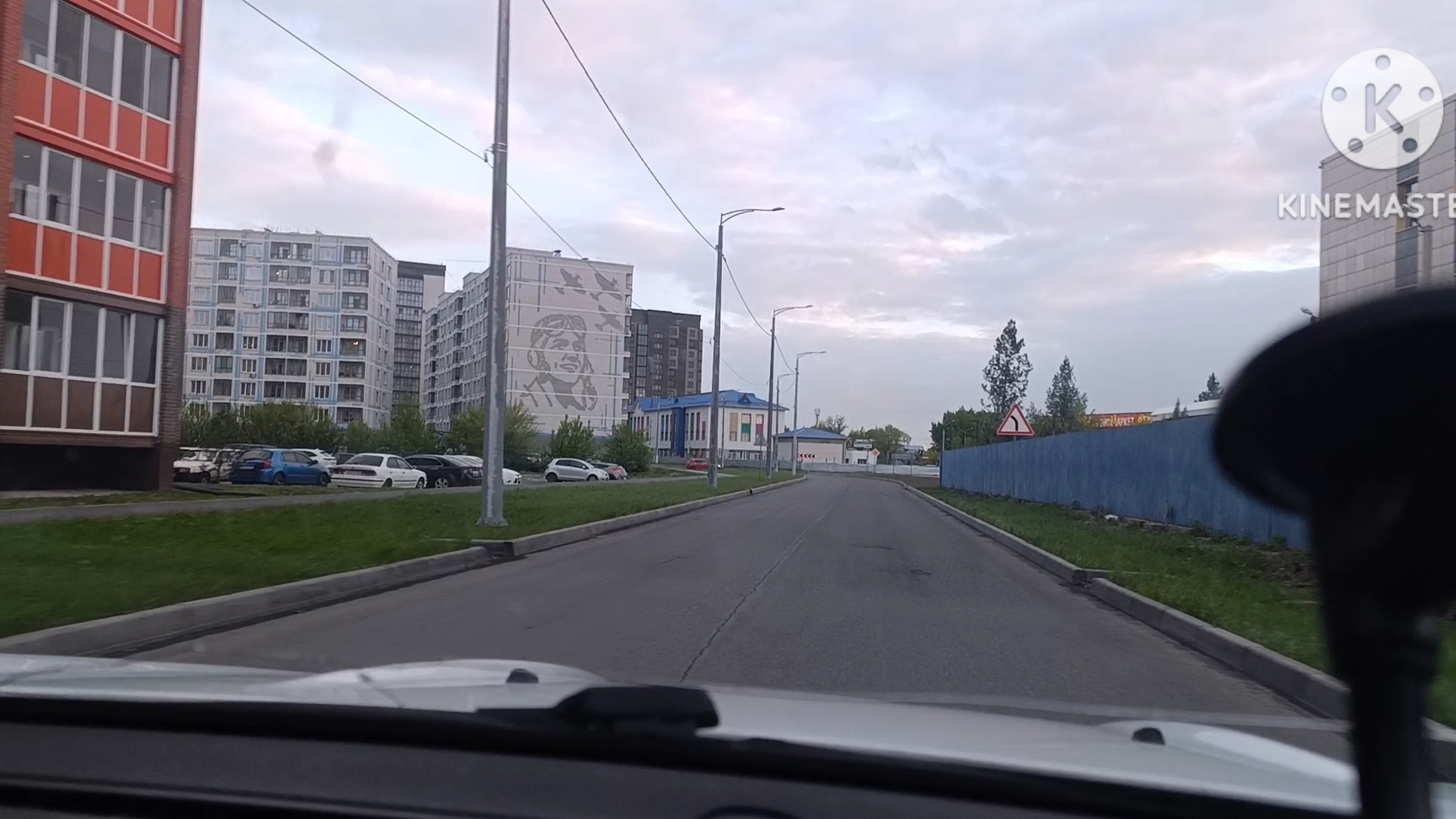 ВЫХОДНЫЕ мы в ГОРОДЕ..