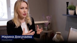 Специальный репортаж: Можно ли верить ТАРО?
