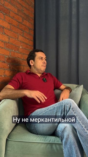 Почему сложно найти девушку, которая полюбит меня таким какой я есть?