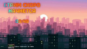 🔴 Прохожу классику игр в поисках лучших. денди сега ps1 | Dendy Challenge #dendychallenge