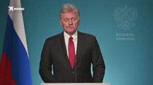 _Песков_назвал_цену_на_российский_газ_для_Армении_более_чем_льгот