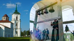 Иродиакон Роман, #колокольный #звон. Звоны на Соборной колокольне г. Ка̀ргополя 9 августа 2025 г.