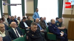 Оперативное совещание 26 мая 2026 года