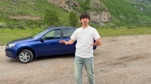 ГРАНТА  после такого сгниют в автосалонах