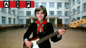 AIP - Синий рассвет