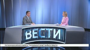 Гость студии — Андрей Лабыгин