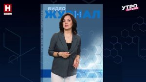 Водный маршрут | КТО БЫ МОГ ПОДУМАТЬ!