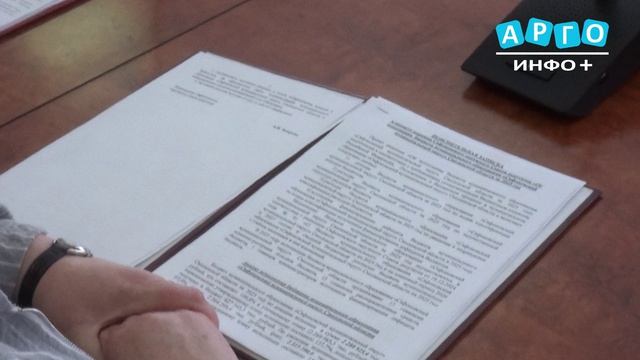 26 заседание Сафоновского окружного Совета депутатов