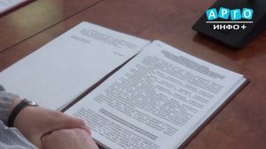 26 заседание Сафоновского окружного Совета депутатов
