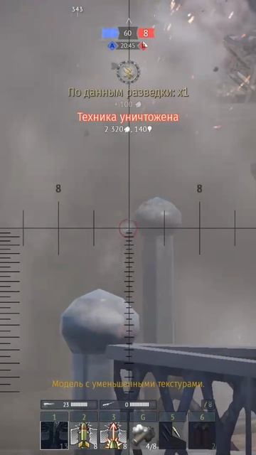 опять бомба смотреть онлайн