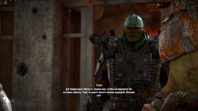 Fallout 4 Sim Settlements 2 Flex$$$The super mutants [Часть 3] смотреть онлайн