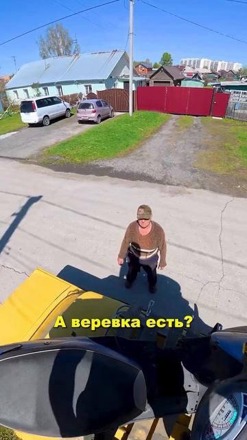 Когда забыл немного смотреть онлайн