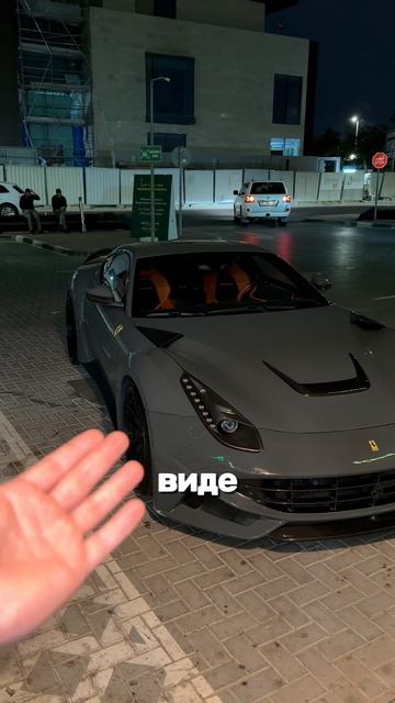 5 смотреть онлайн
