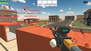 pvp Chicken Gun Remixels dear #2