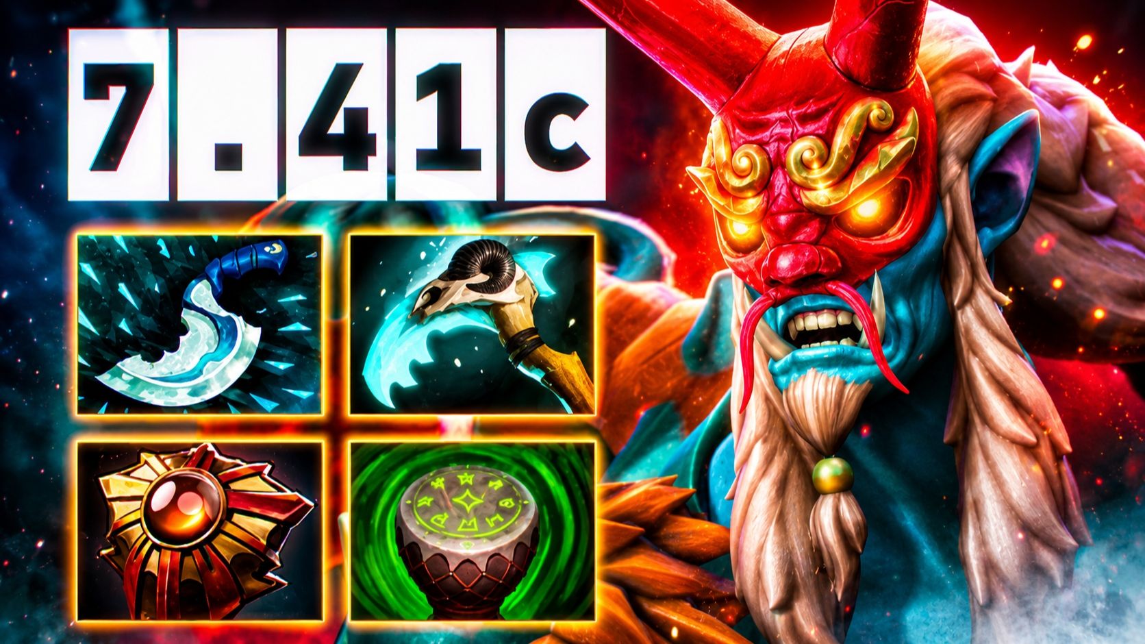 КАК АБУЗЯТ ГРИМСТРОУКА В ПАТЧЕ 7.41c! | GRIMSTROKE Dota 2