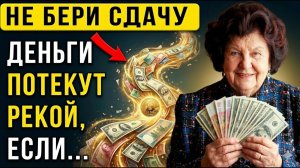 НЕВИДИМАЯ ОШИБКА： Какой рукой НЕЛЬЗЯ брать деньги