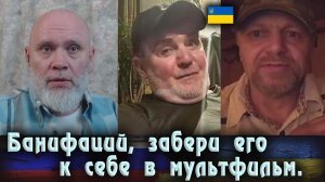 Конспирологи не в мультфильмах [к сожалению], а в жизни. 🔥Рулетка🔥