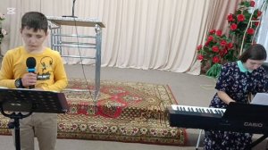 Прославления Господа.