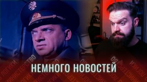 УДАРЫ ПО КИЕВУ! УКРАИНА ВСЁ! НА БАНКОВОЙ ПАНИКА! ЗЕЛЕНСКИЙ БЕГАЕТ ПО ВОЛОСАМ И РВЁТ НА СЕБЕ БУНКЕР!