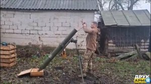 аборт артиллерии