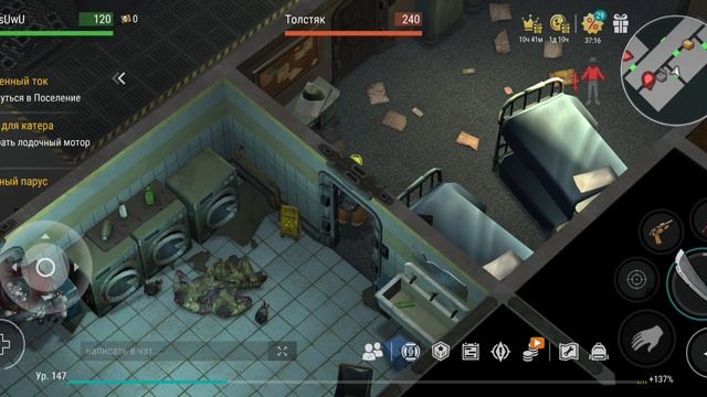 ОТКРЫЛ ЗЕЛЕНЫЕ, ЖЕЛТЫЕ И КРАСНЫЕ ТАЛОНЫ И ПОЛУЧИЛ ЭТО!!!!! Last Day on Earth