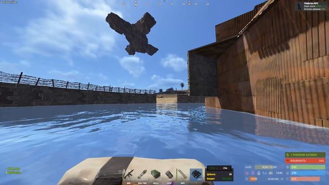 Rust. № 37b. OnlyFan Server. Зачистка базы №1 смотреть онлайн