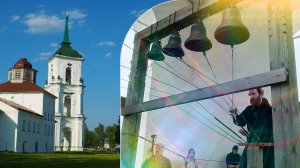 Антон Вольтман, #колокольный #звон. Звоны на Соборной колокольне г. Ка̀ргополя 9 августа 2025 г.