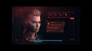 Cyberpunk 2077 #3 Первое правило Посмертия