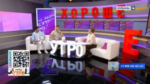 Татьяна Лабуренко: сетевая компания всегда опирается на свой продукт или услугу