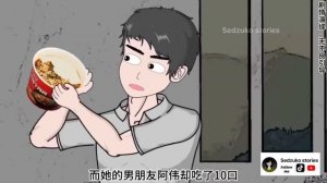 Система красоты или силы   Апокалипсис   Китайские хорроры