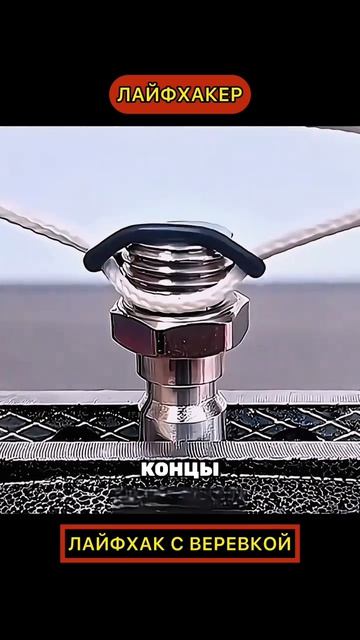 #лайфхаки