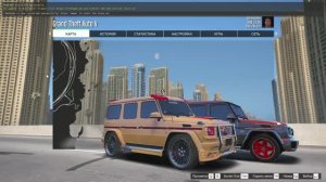 Grand Theft Auto V 2026-05-26 06-58-22