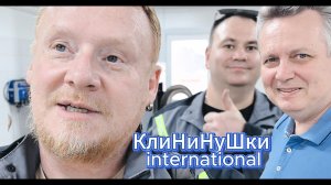 С нами интересно . Установка, настройка дозаторов Seko и стиральные машины Вязьма #химрадио