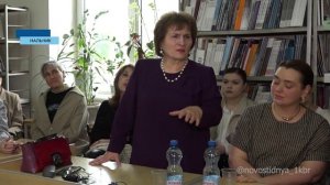 Встреча с Мадиной Хакуашевой
