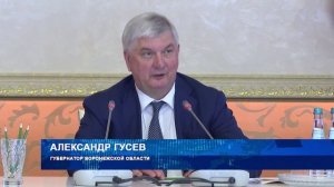 Губернатор Гусев поручил усилить контроль за выделенными полосами для общественного транспорта