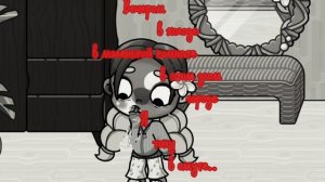 бригаду?~