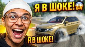 НОВЫЙ ТИГУАН 2021 — ЛУЧШАЯ МАШИНА ДЛЯ ДРИФТА? 🤔 НАСТРОЙКА RMRP