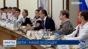Школьники Кубани завоевали 50 дипломов в финальных этапах Всероссийских олимпиад