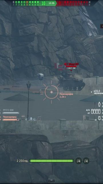 От меня не убежать. #armoredwarfare #shorts