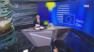 Министры иностранных дел ЕС обсудят перспективы возможных переговоров с Россией
