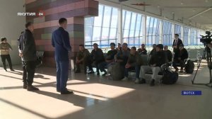 Якутия 24 выпуск от 18.05. 1