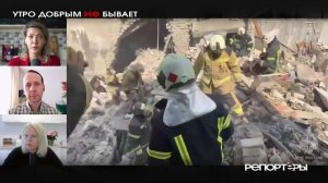 Странное задержание: кому понадобилось подставлять митрополита Илариона в Чехии